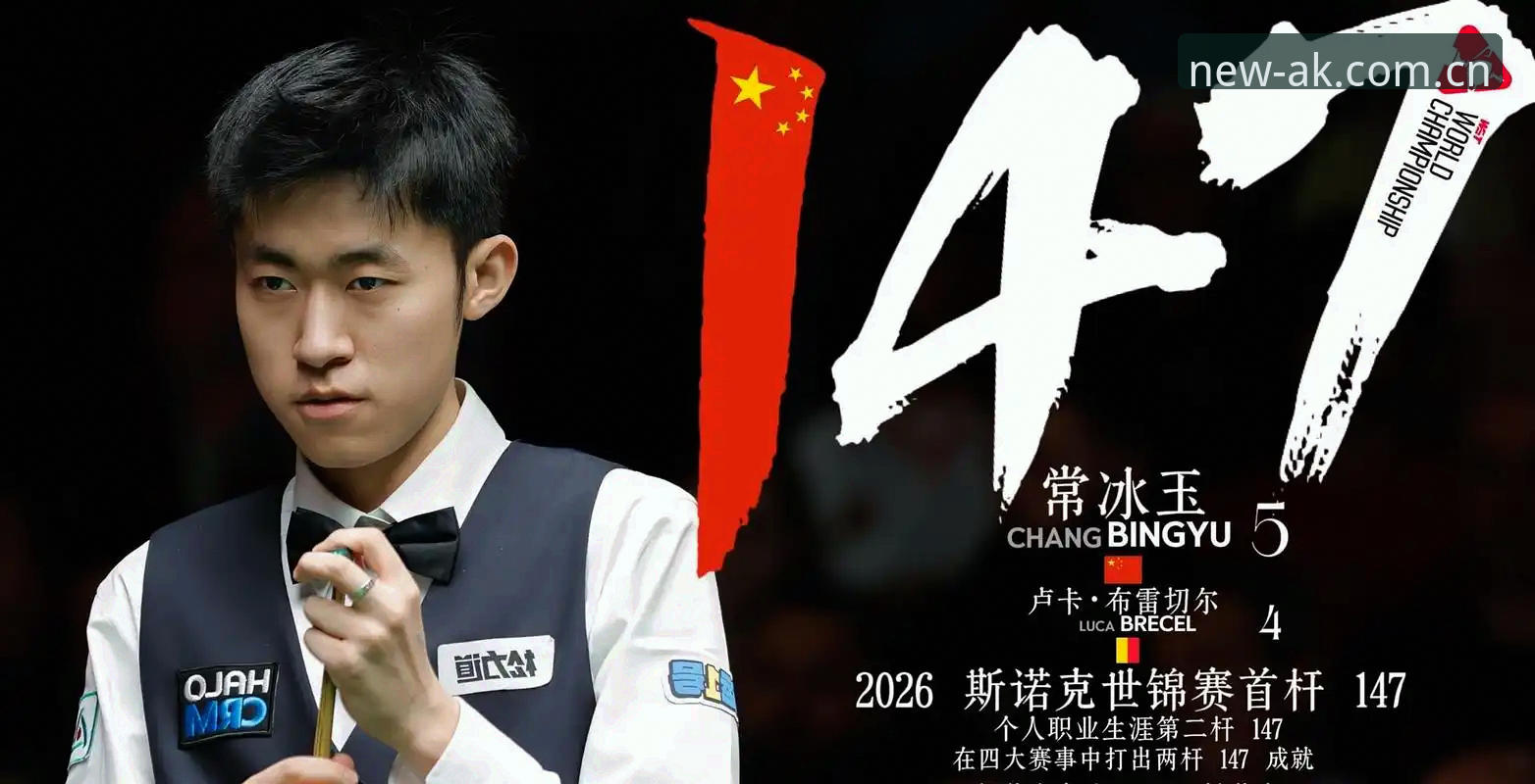 拿一座世锦赛冠军，奖金够买回被偷的那三块表吗？恐怕不够——因为有些东西，市面上根本买不到。